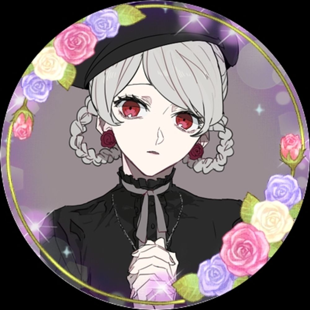 さき