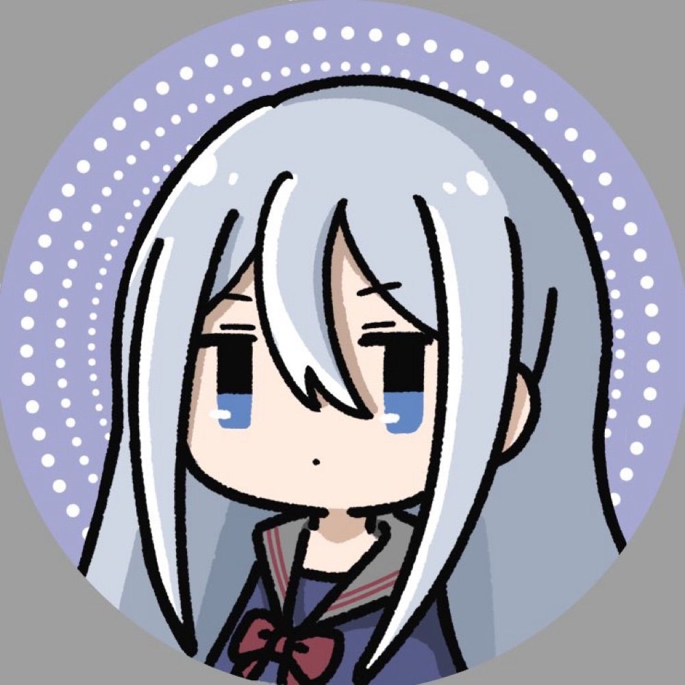 慶