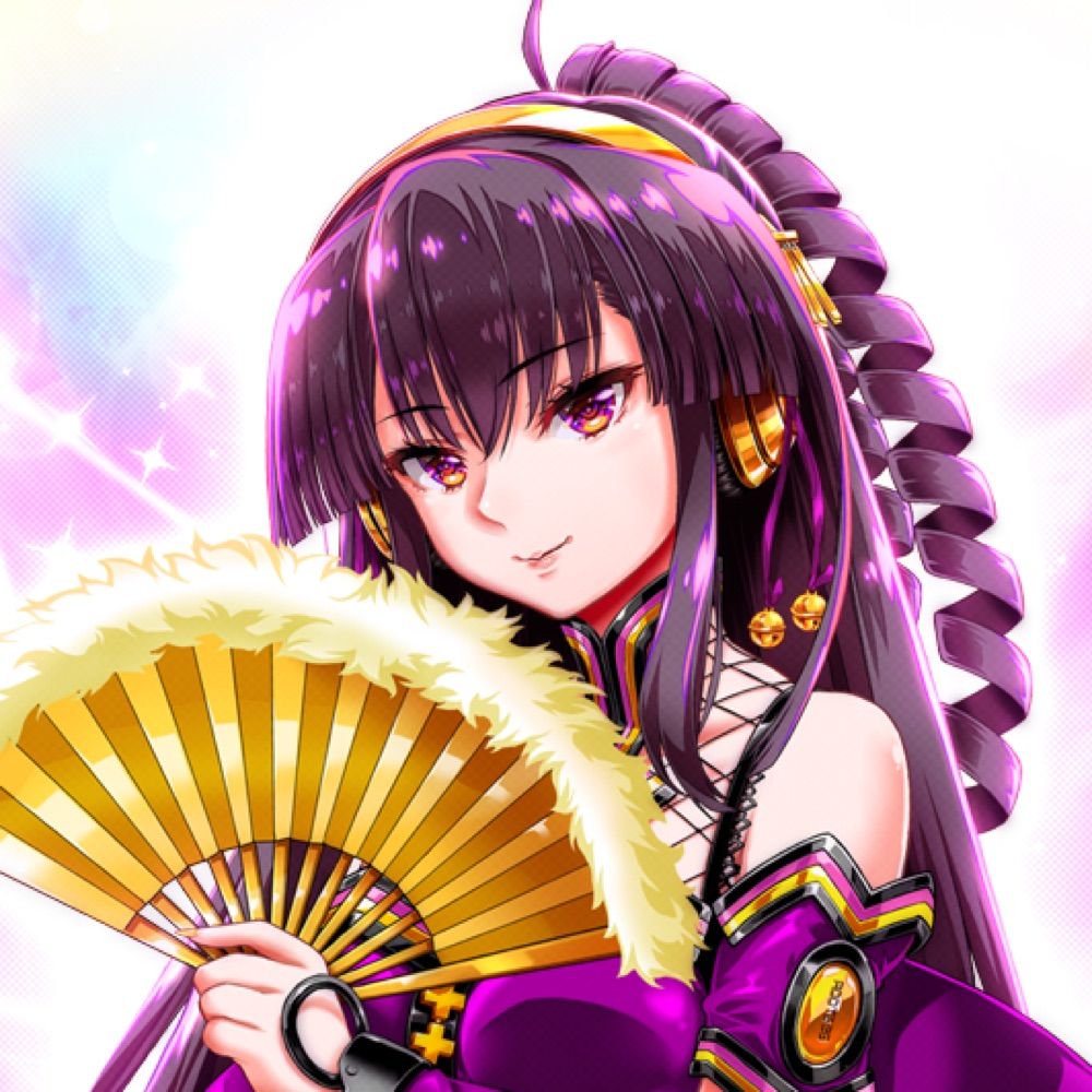 Yuyu
