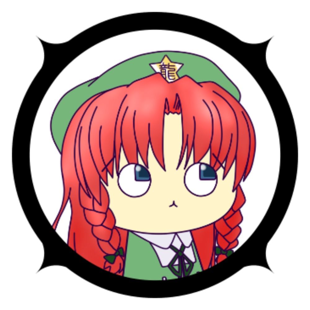 め
