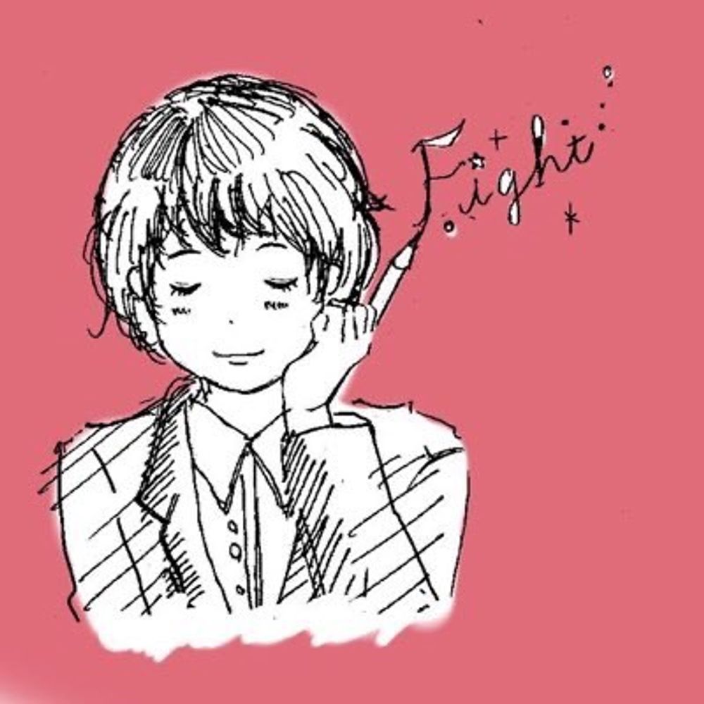 夏樹