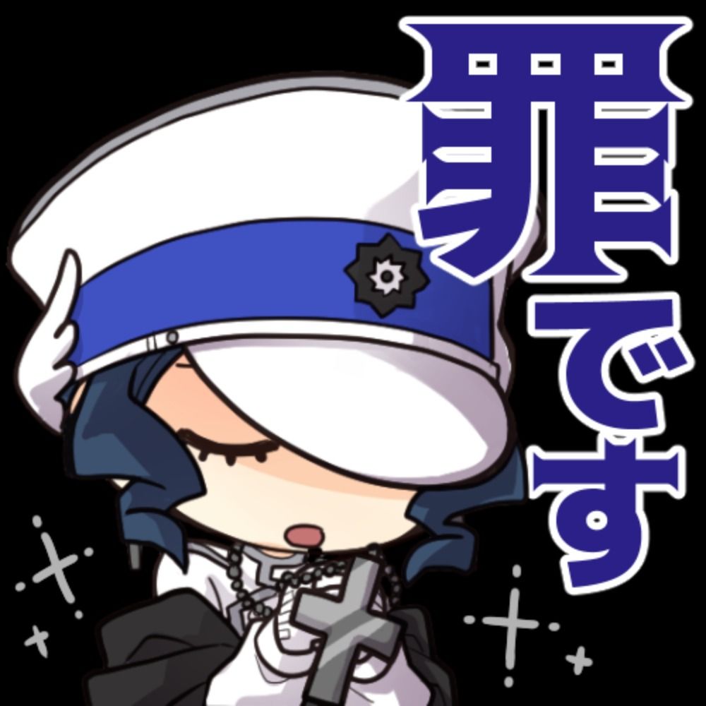 とｍ
