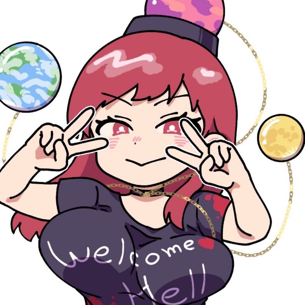 炊い田