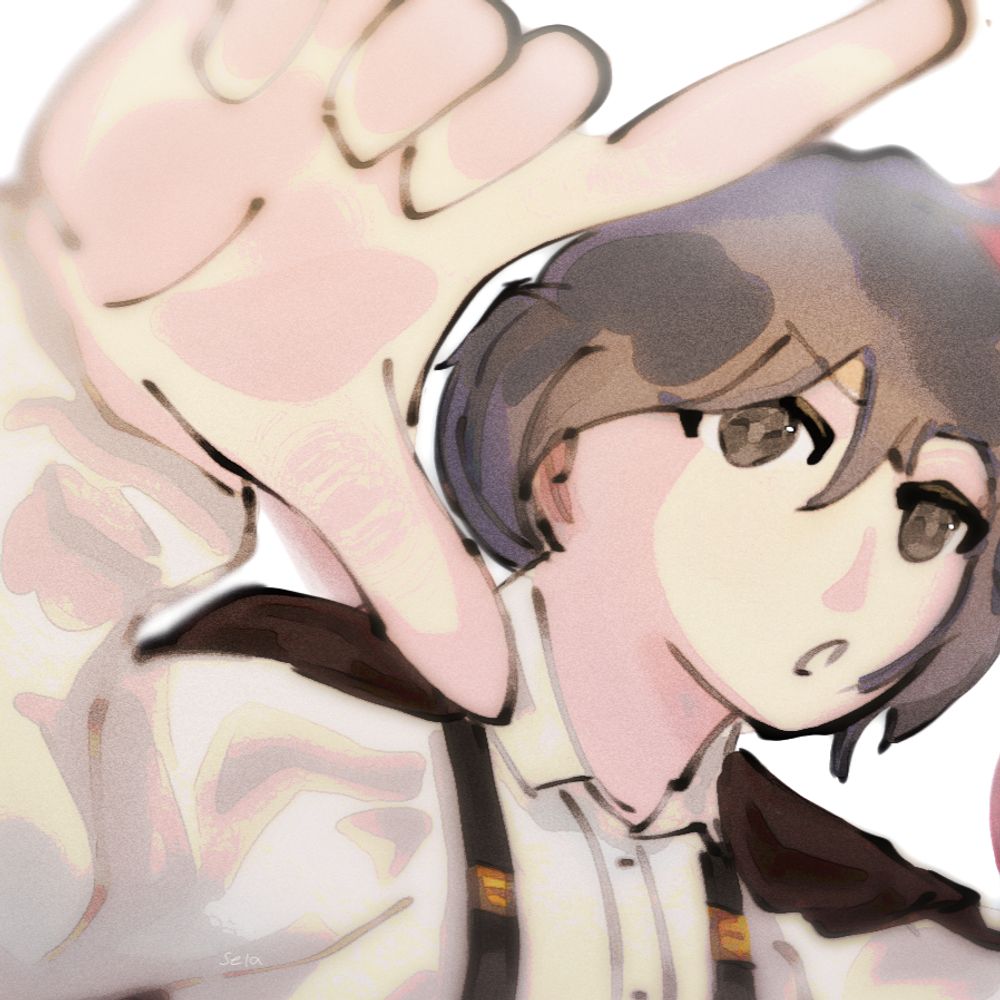 Rin