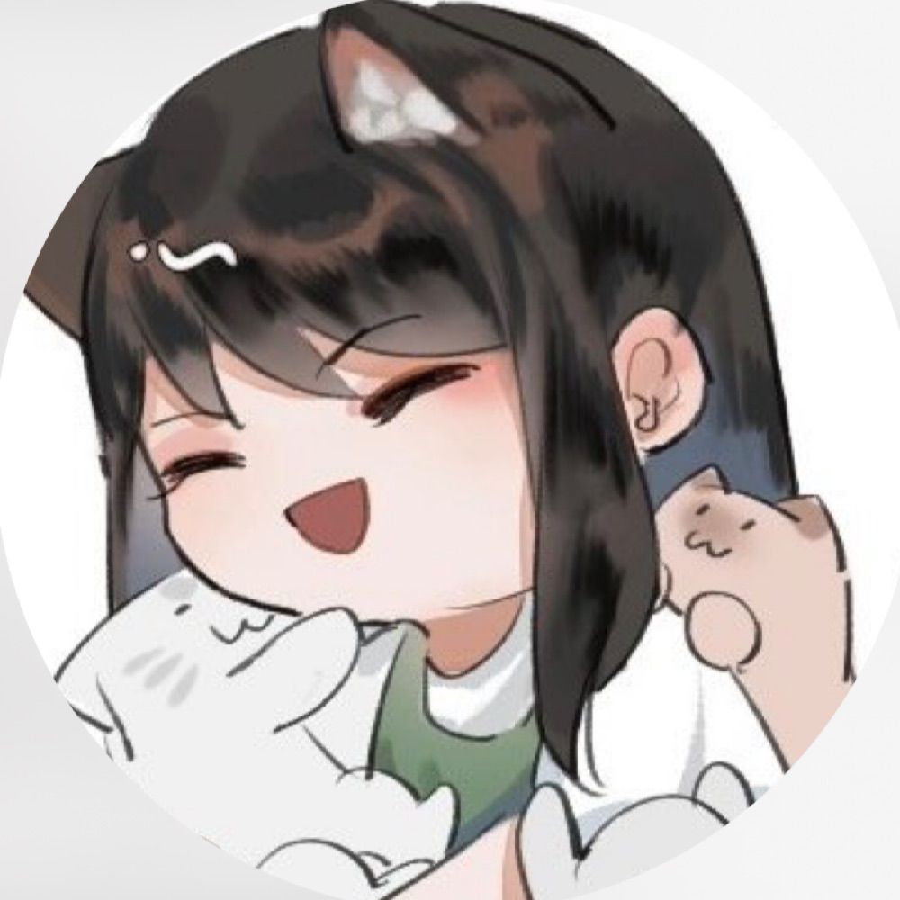 惟尼