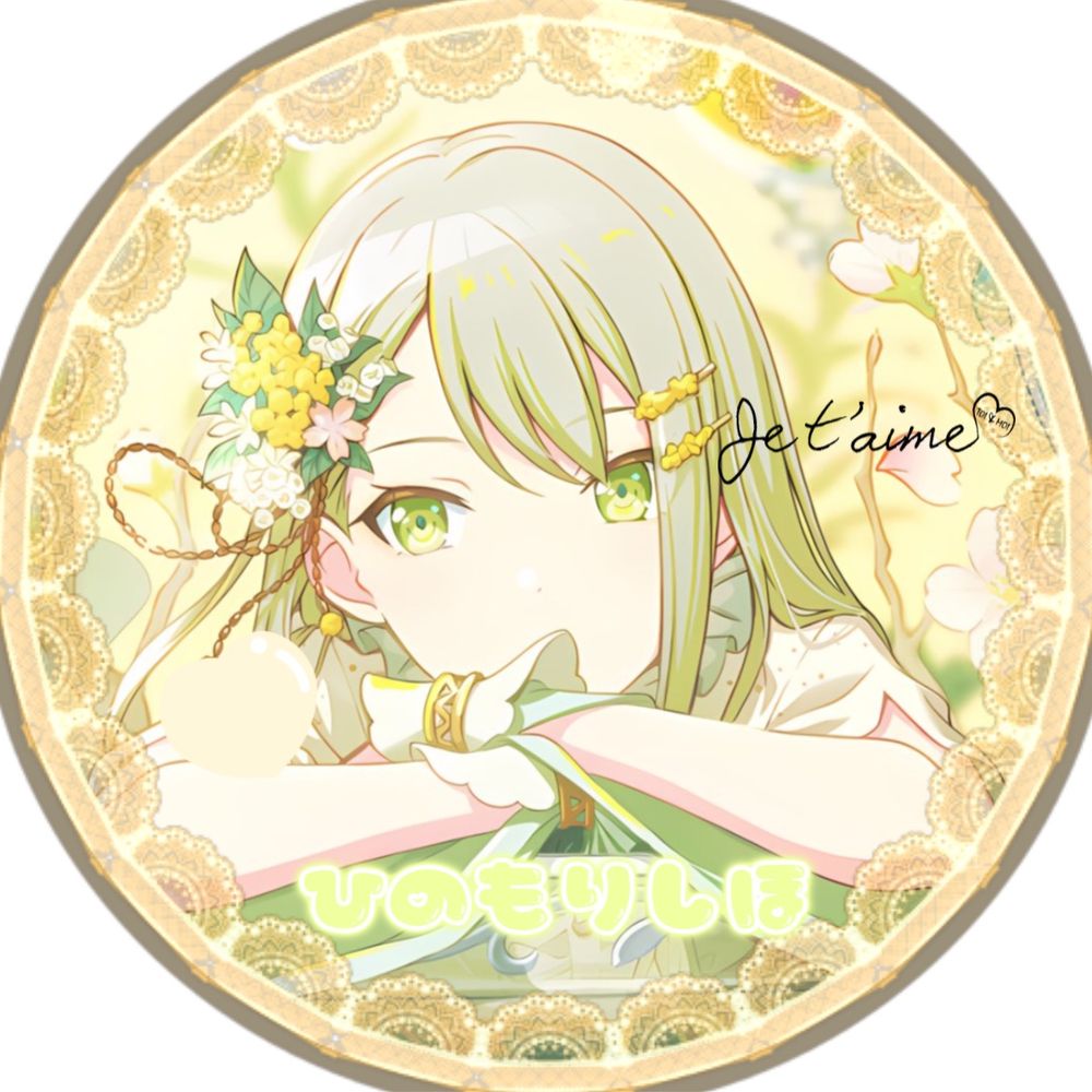 りーりあ(かえD)