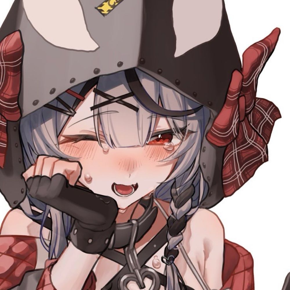やししま。