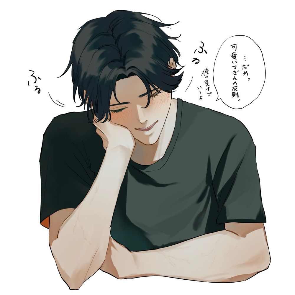 こだちゃ