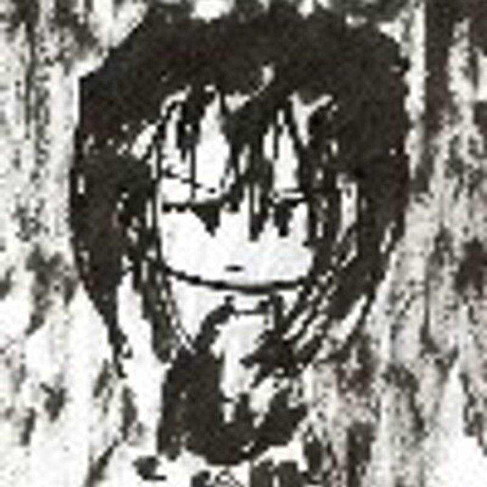 リグ
