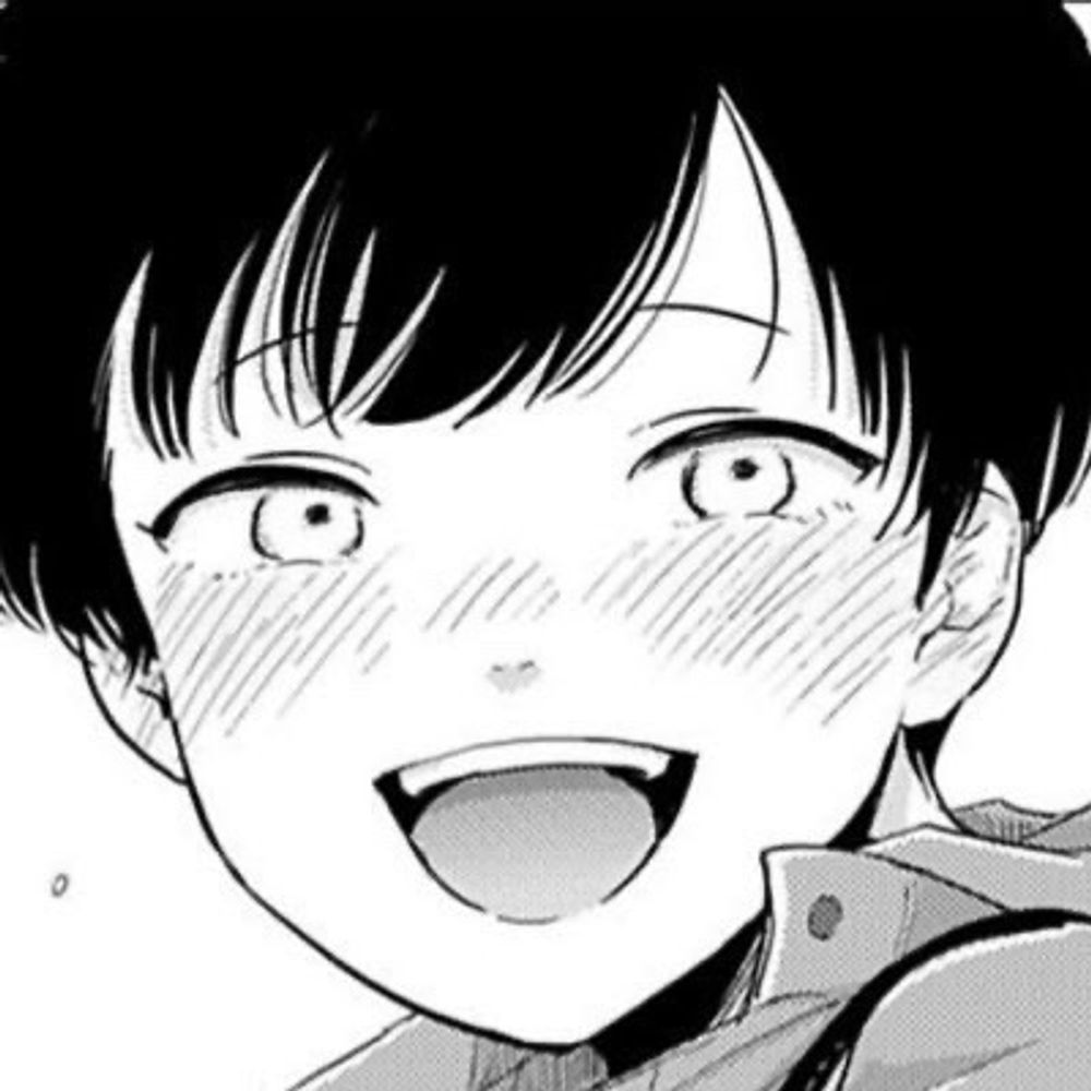 하느