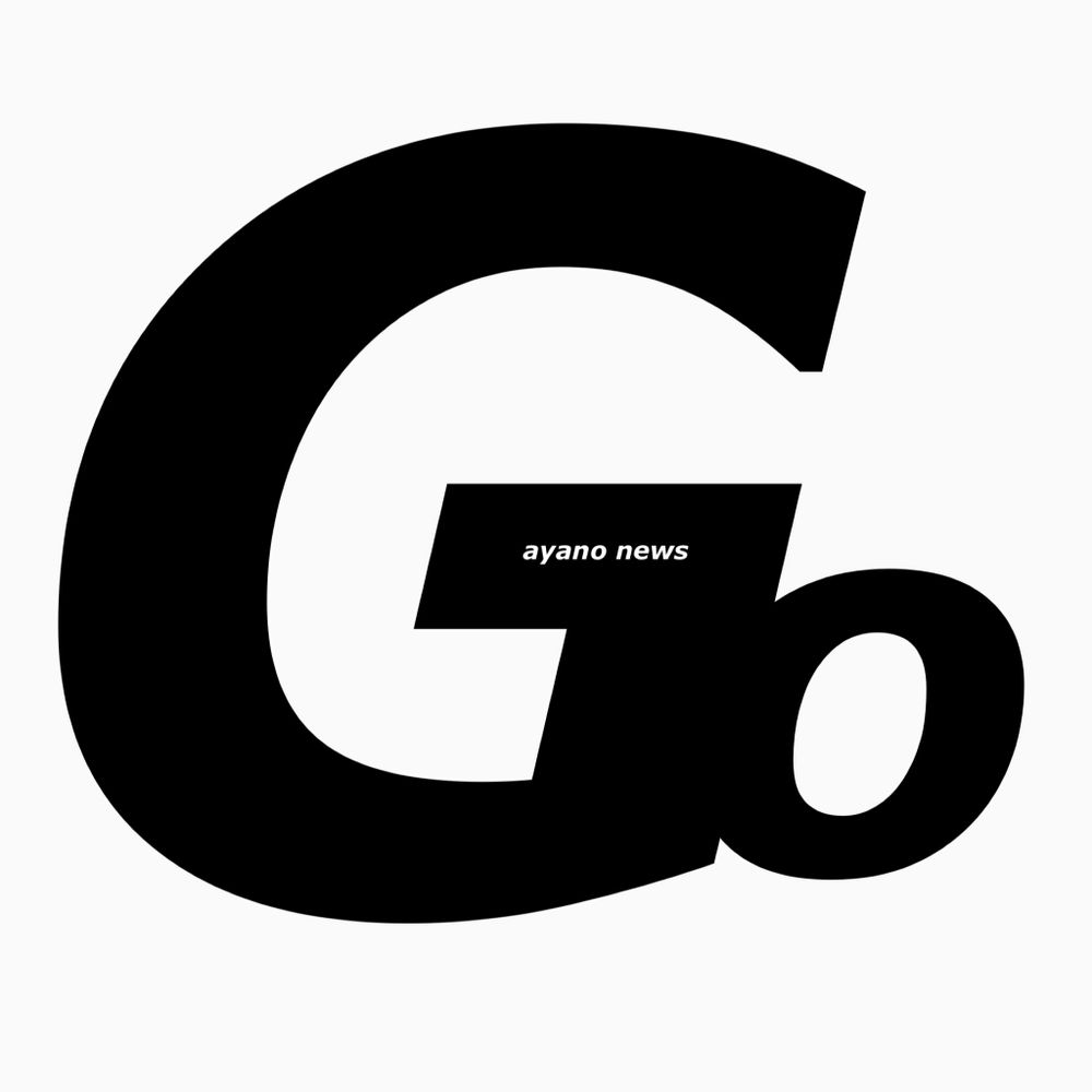 綾野剛 news