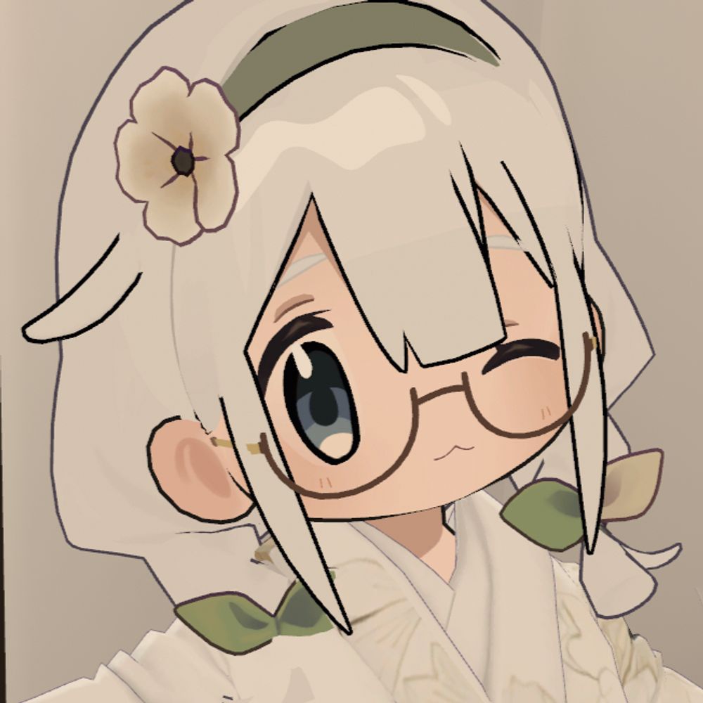 あたあに