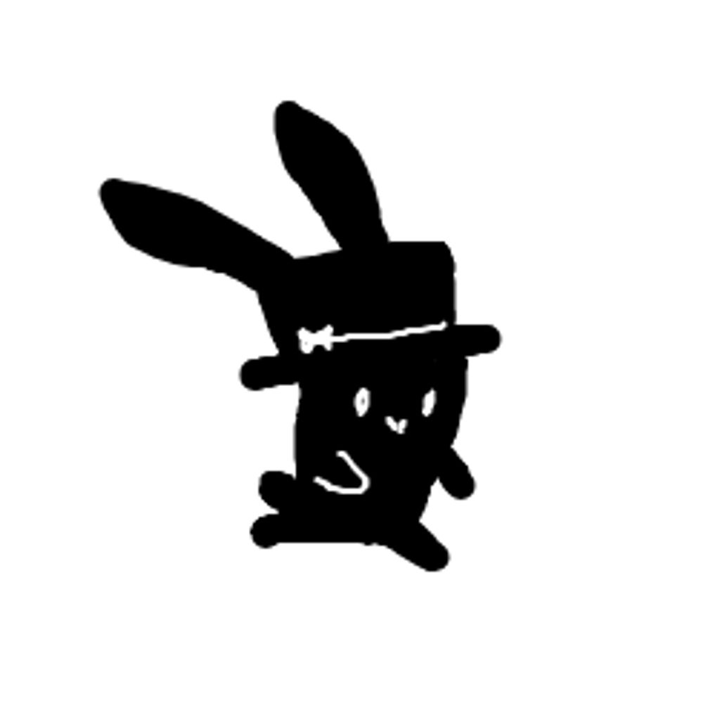 hinag