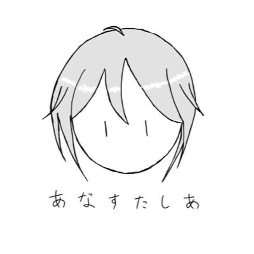 専務候補