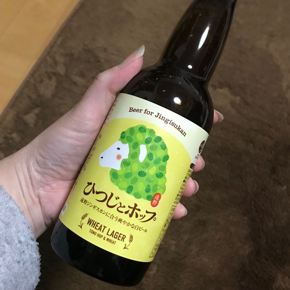 co_hitsuji