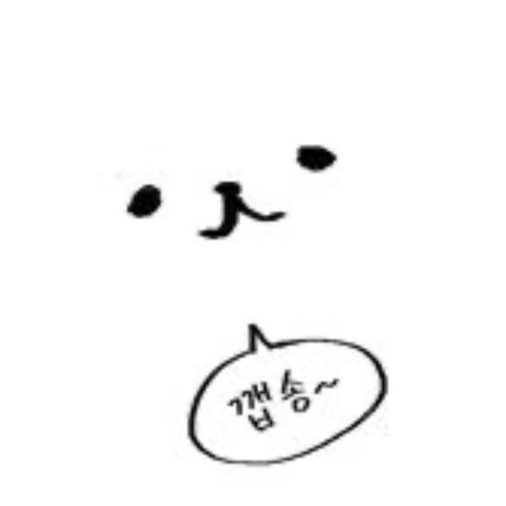 ぐみこ