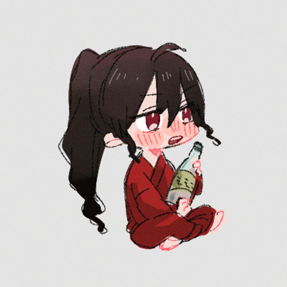 たち