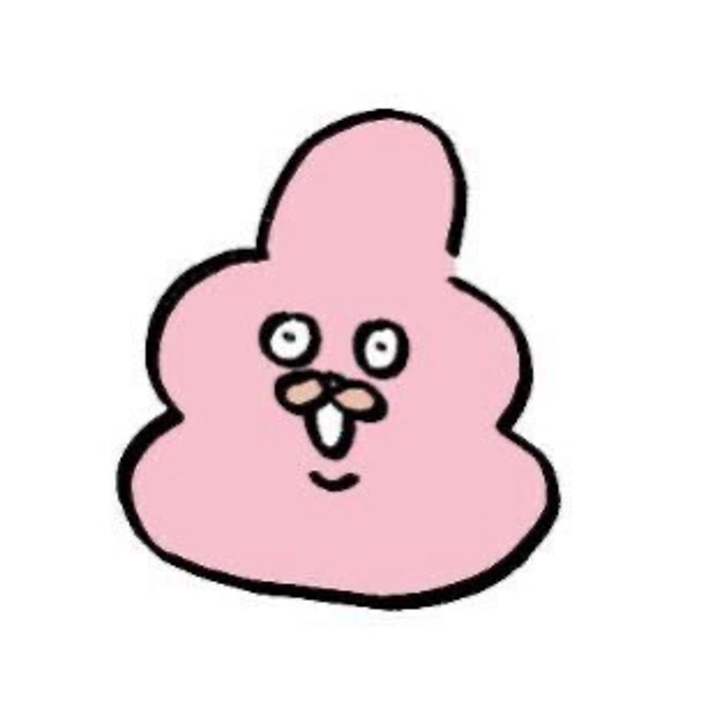 井上いくら