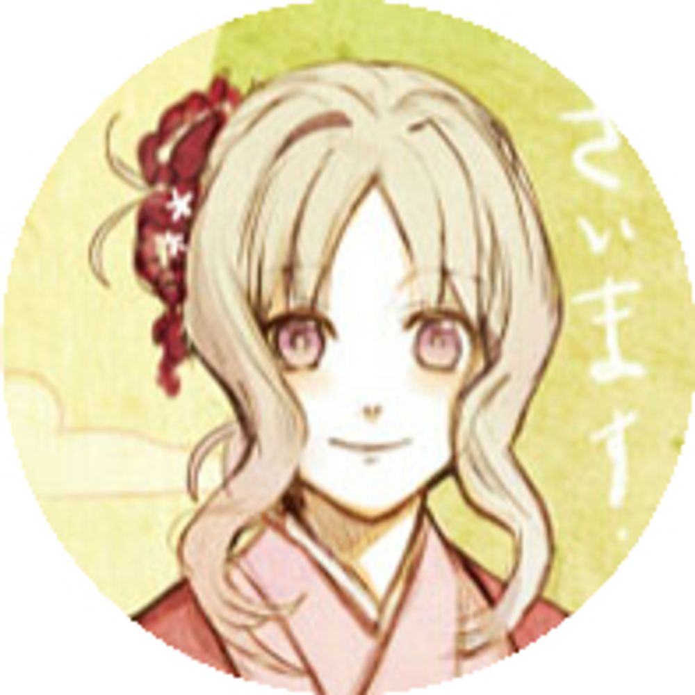 Yuisdad