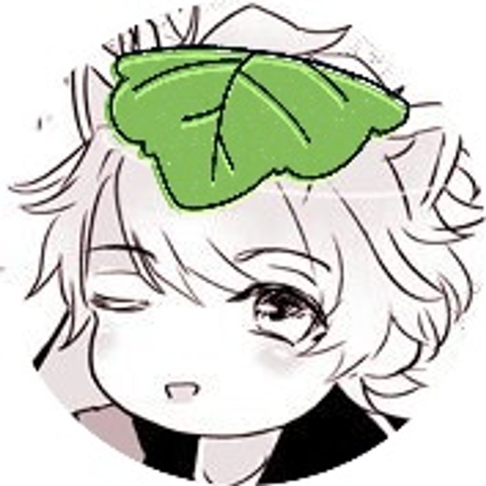 苫