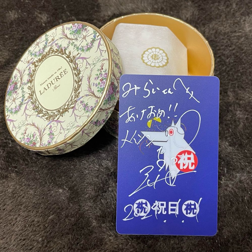 みらい🍎🫐🍇🍓🥭