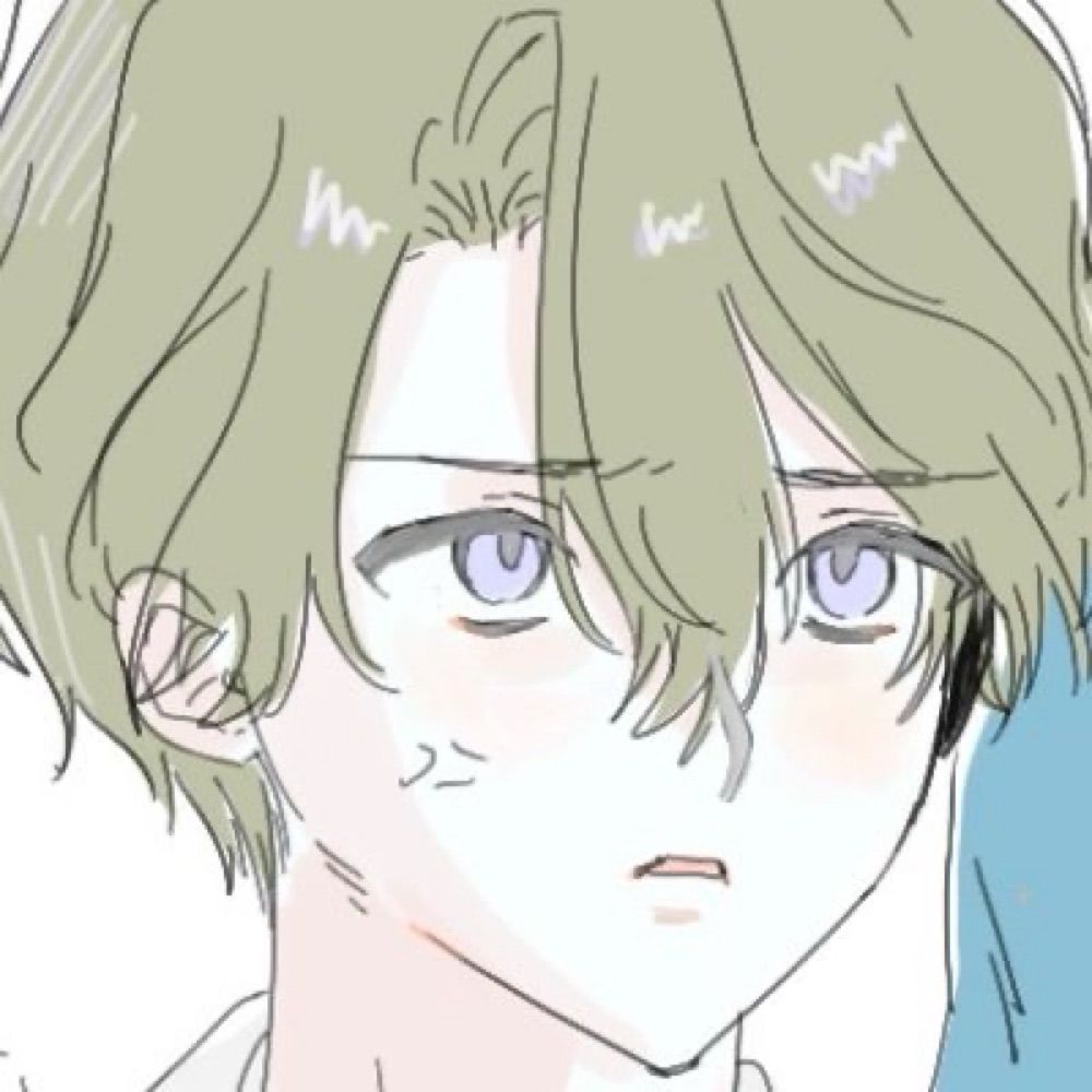 アル