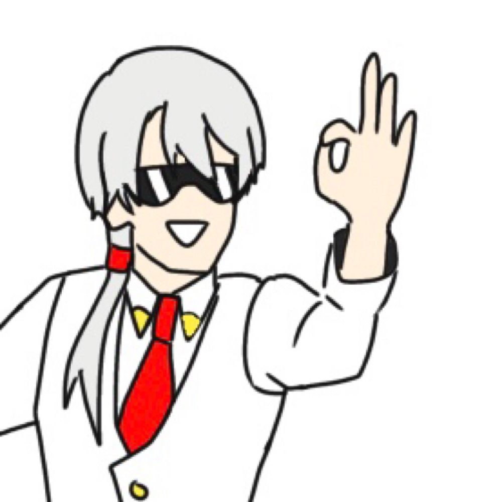 みらい
