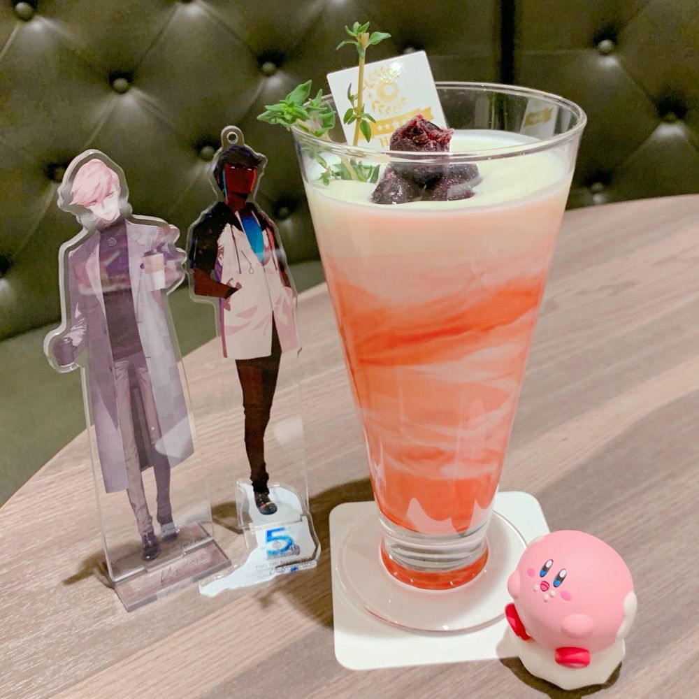 それなりやこう