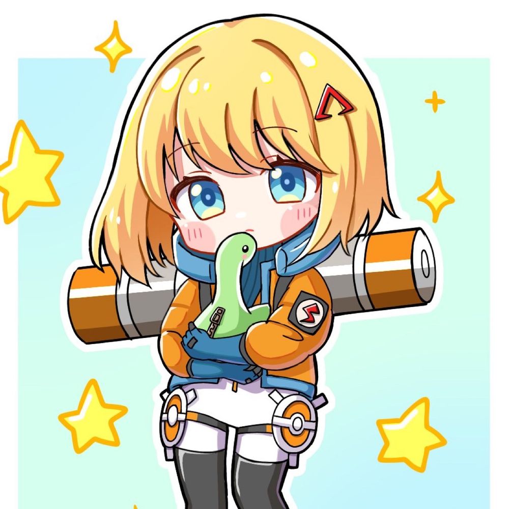 くろ