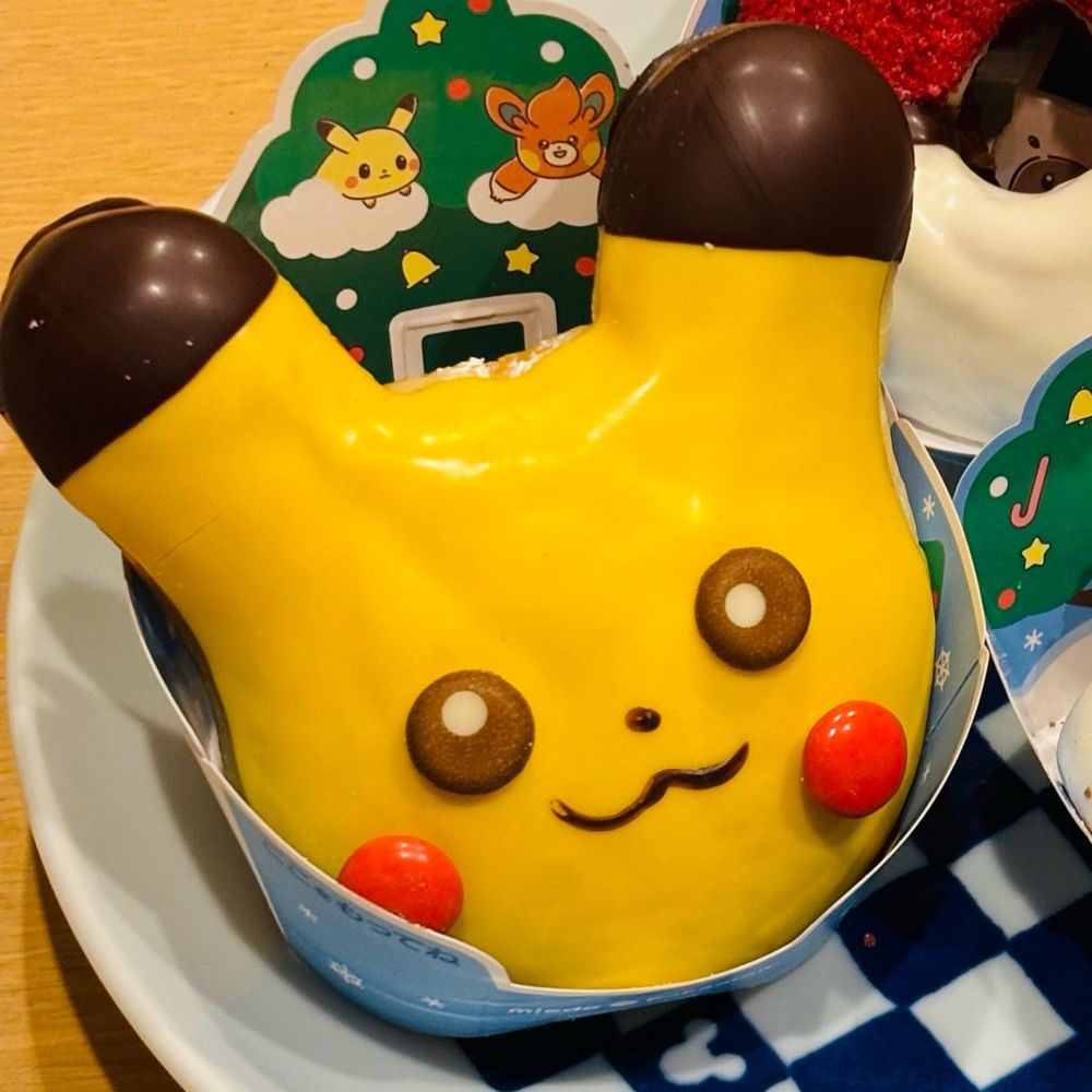 あかぺこ