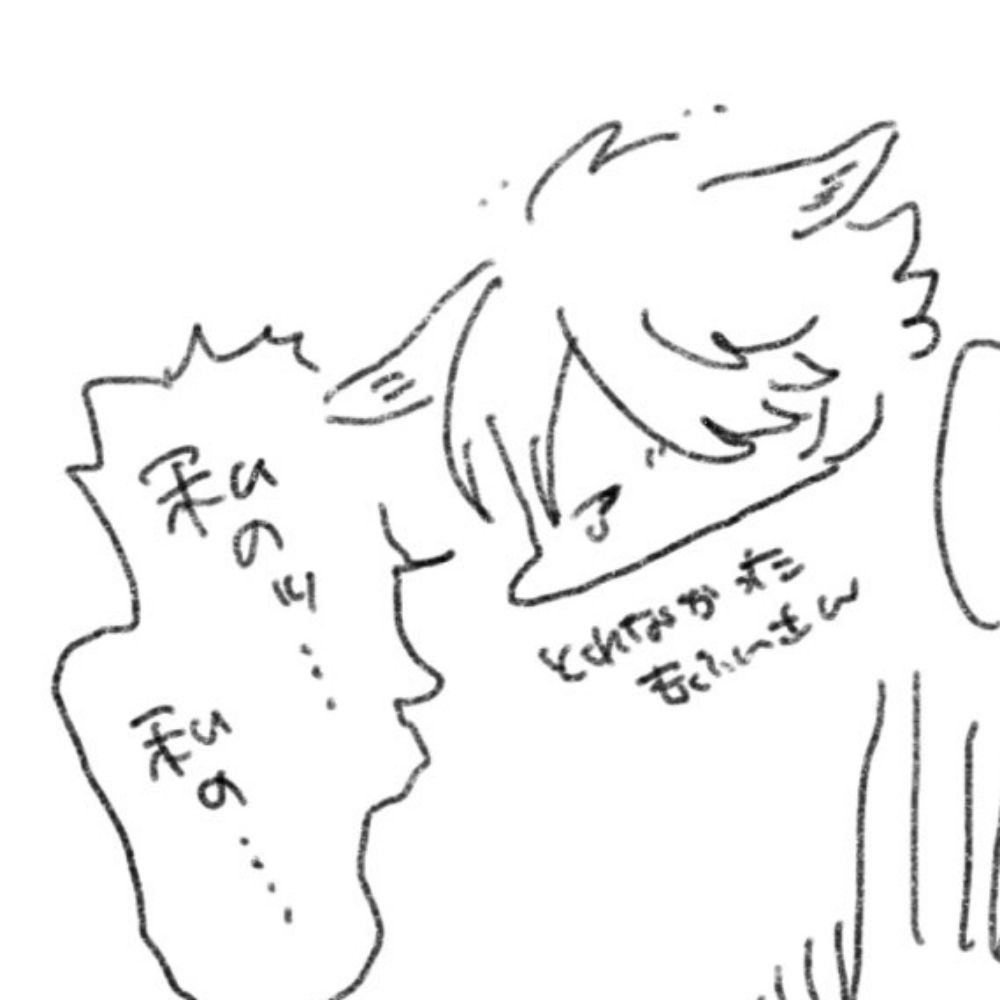 もふん