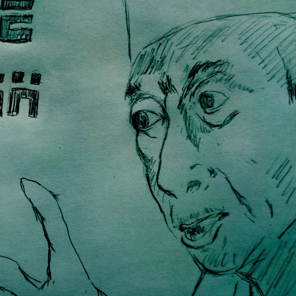 琥珀