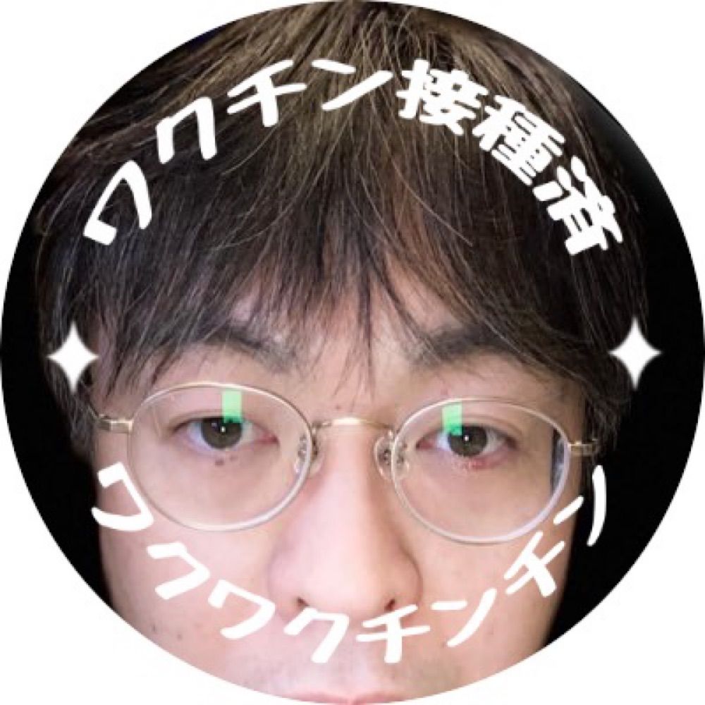 Hayashi Satoshi