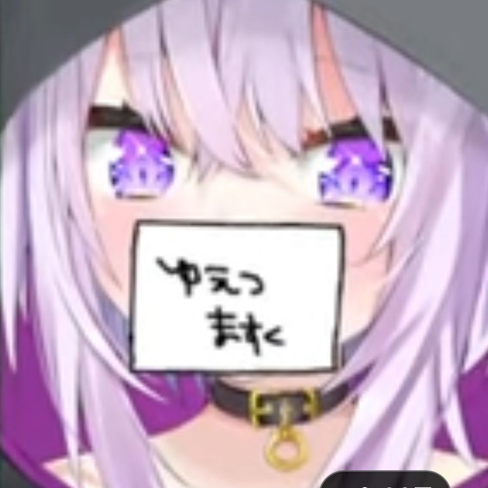 しゅくぷり