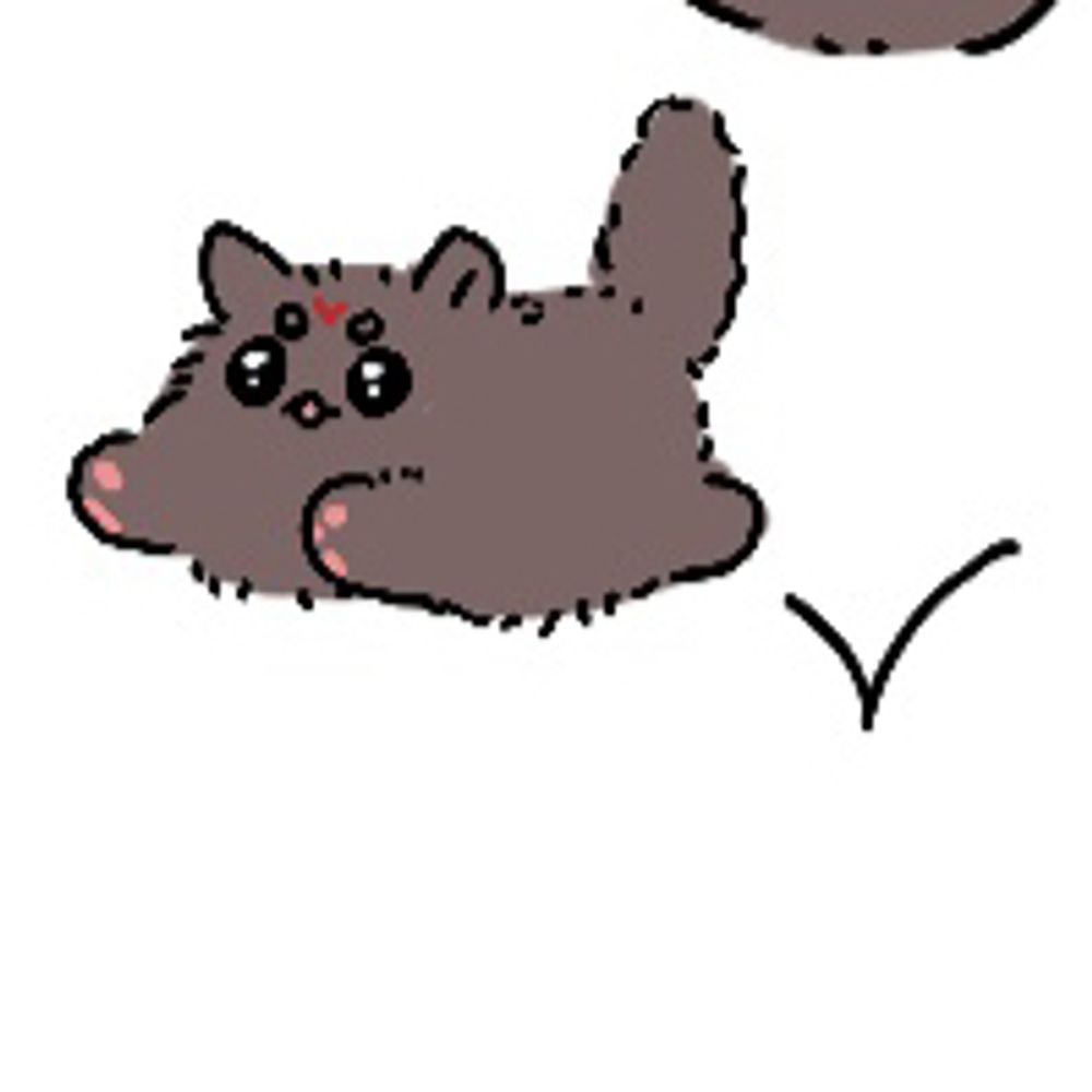 い～こ！