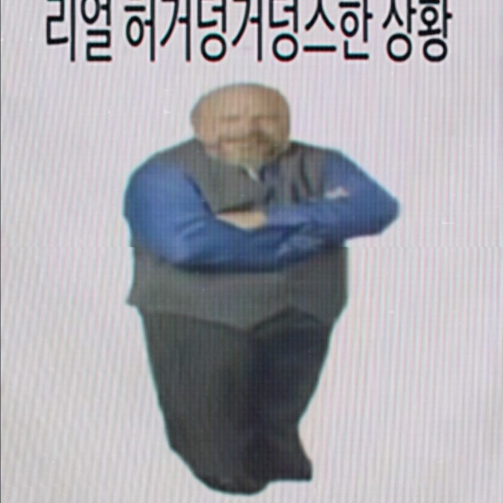 🔒우푸