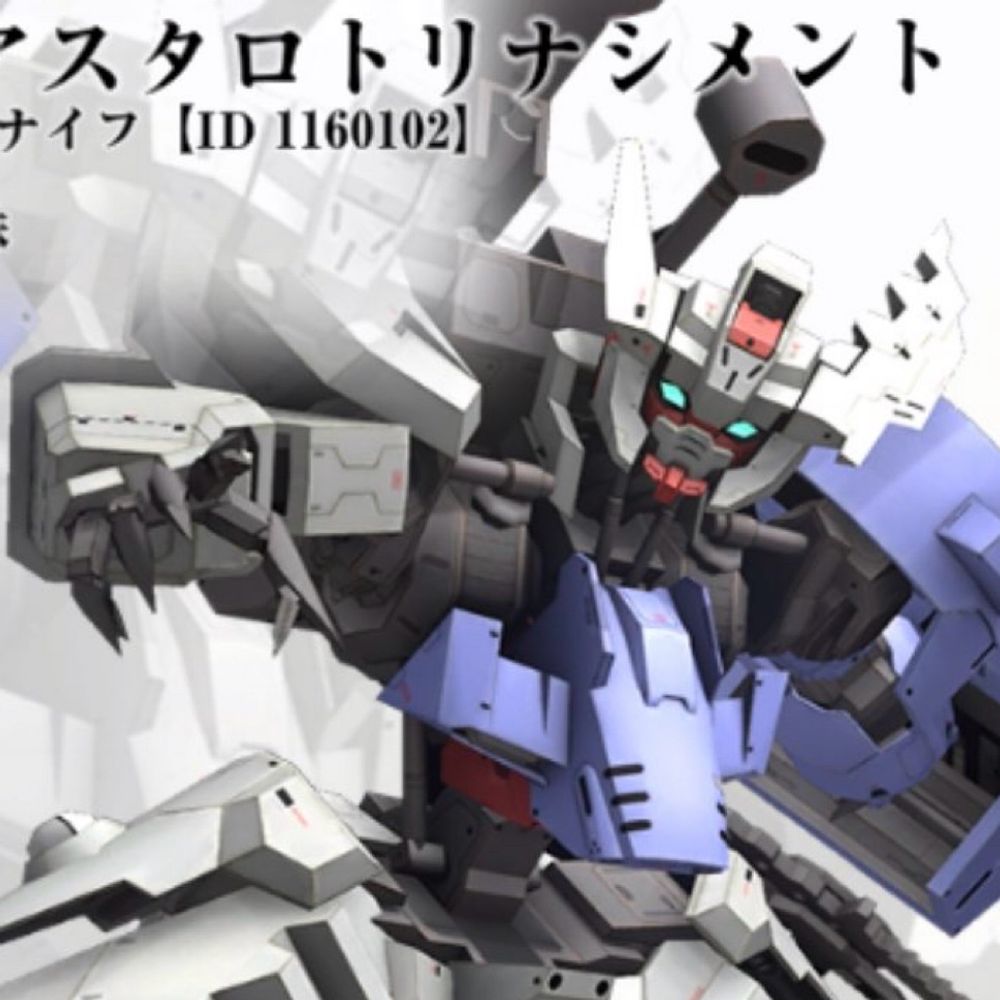 Astaroth8241(Elphelt’s Proud Husband)