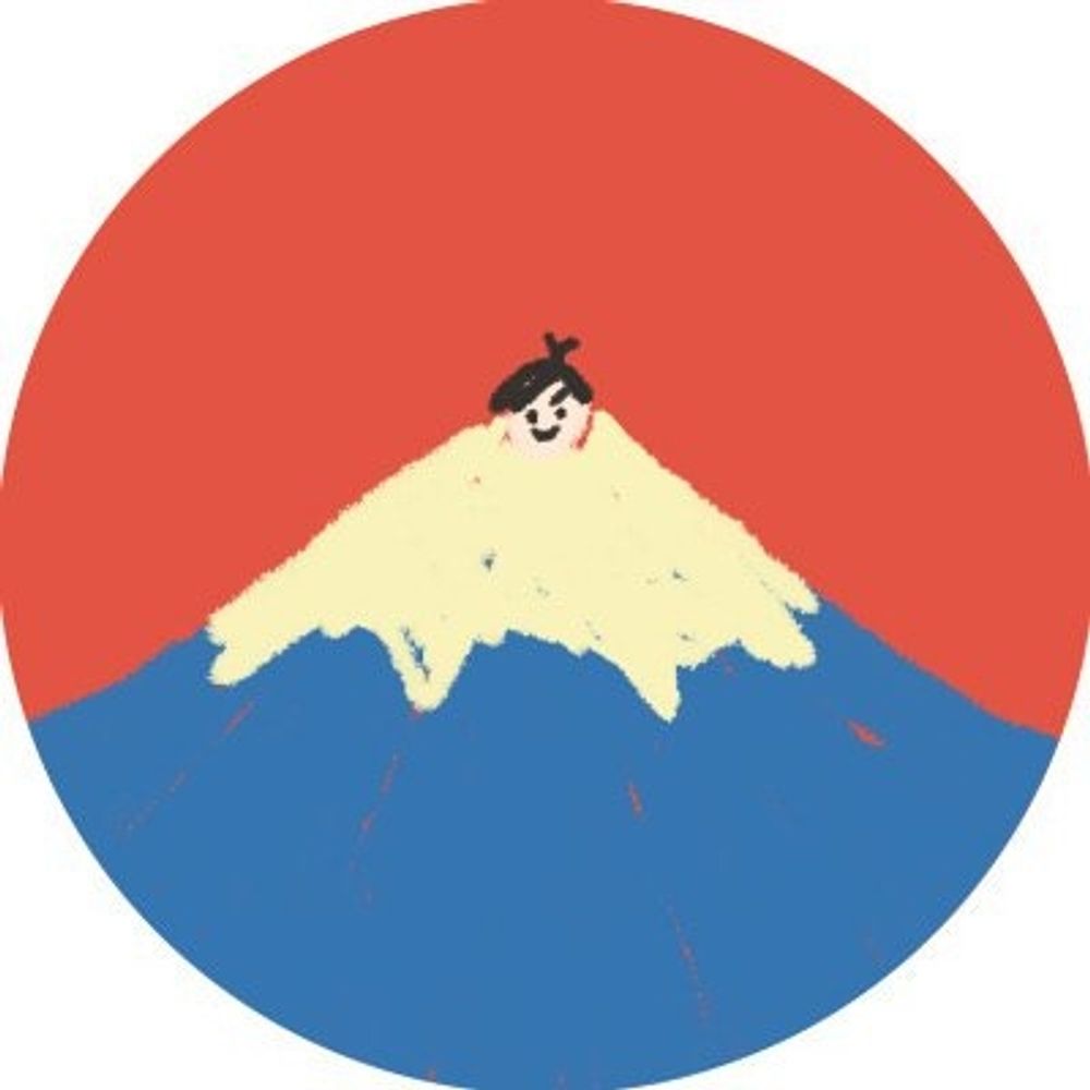 アイ