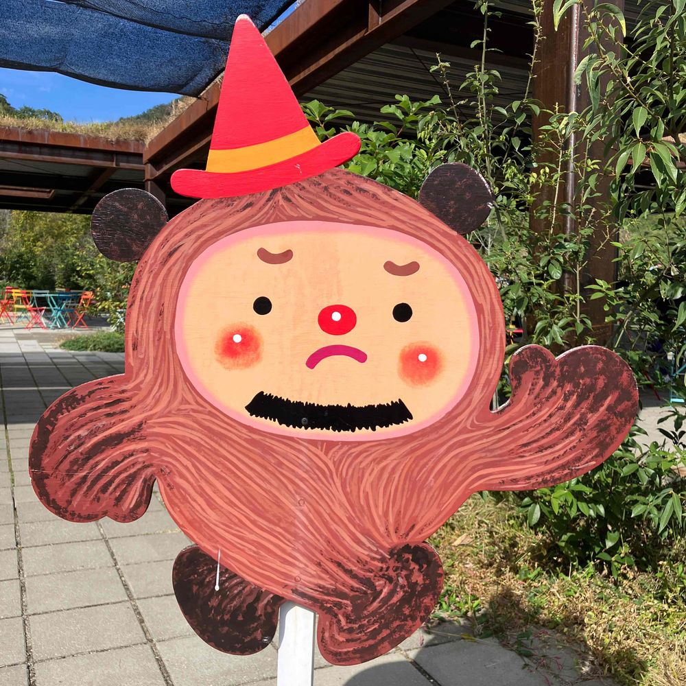 瀬戸内ジャクソン