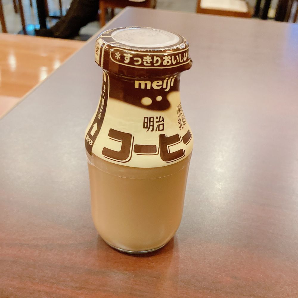 瀬戸