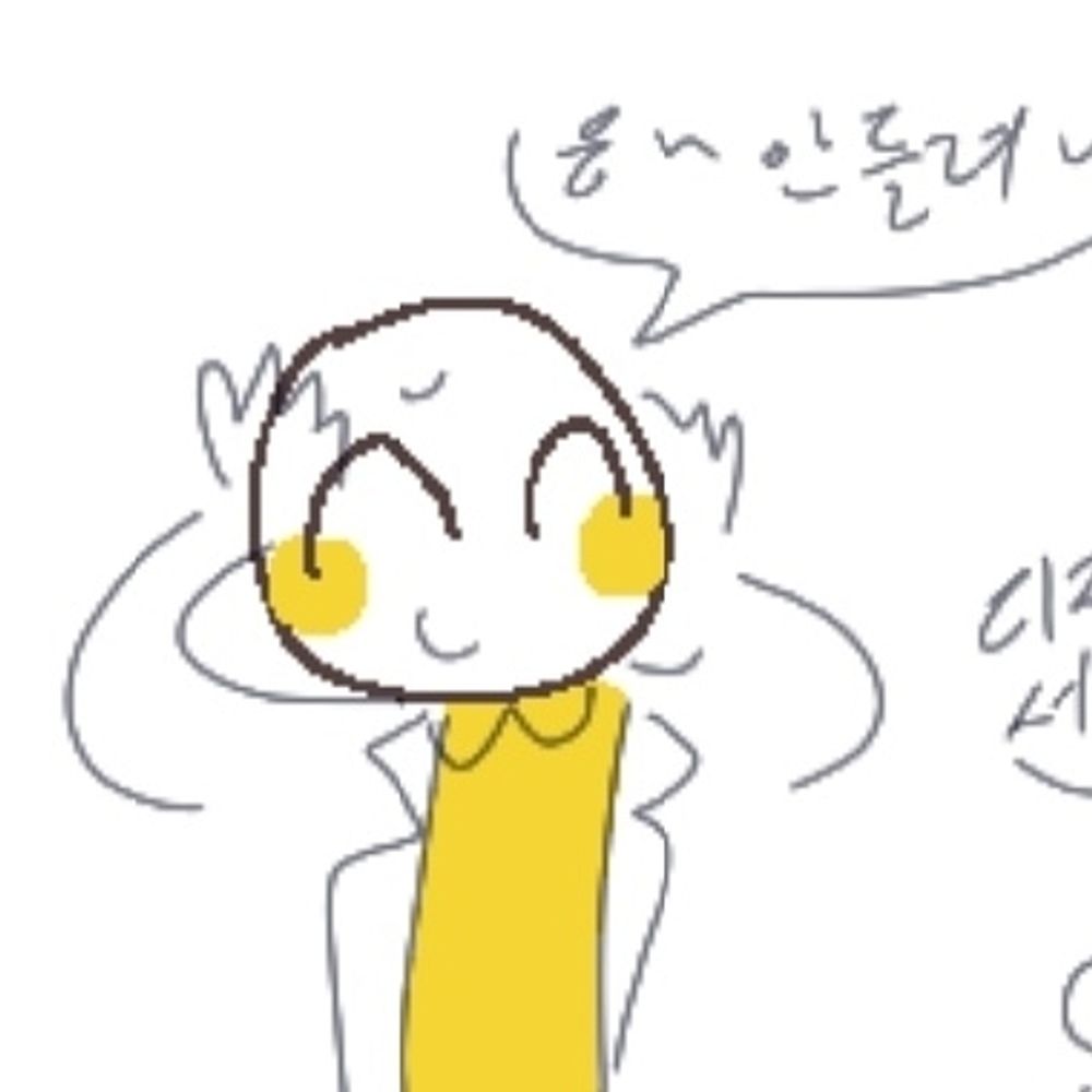 누저씨