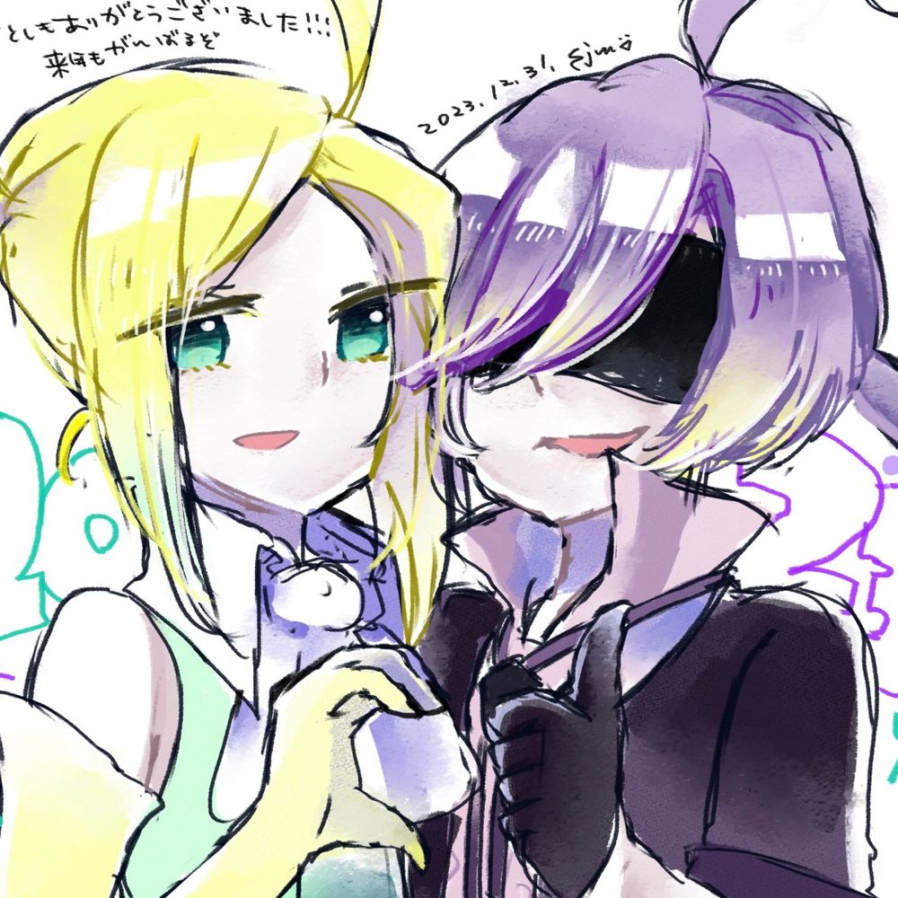 しじま( ᐖ )