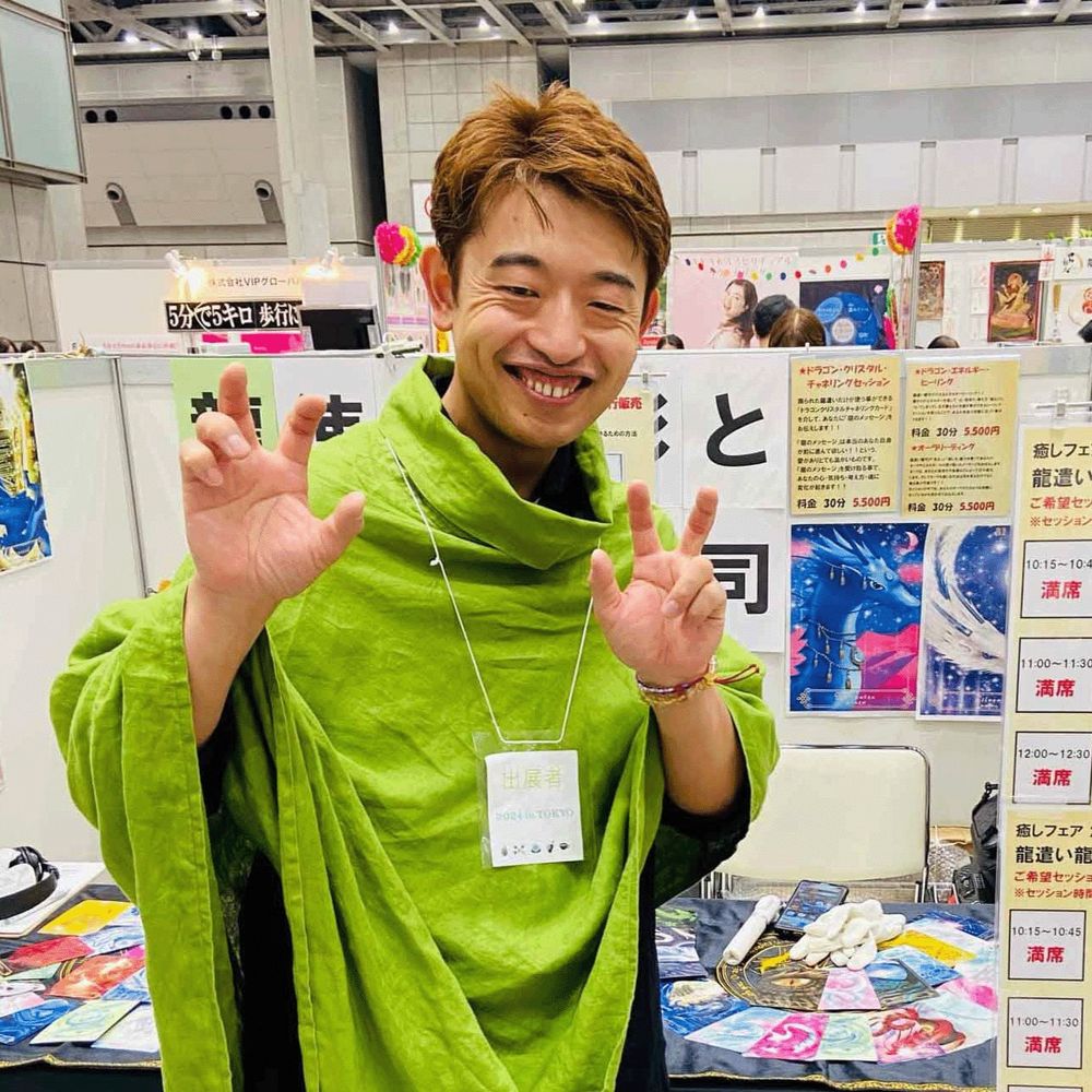 ryuuji-ryuutukai.bsky.social