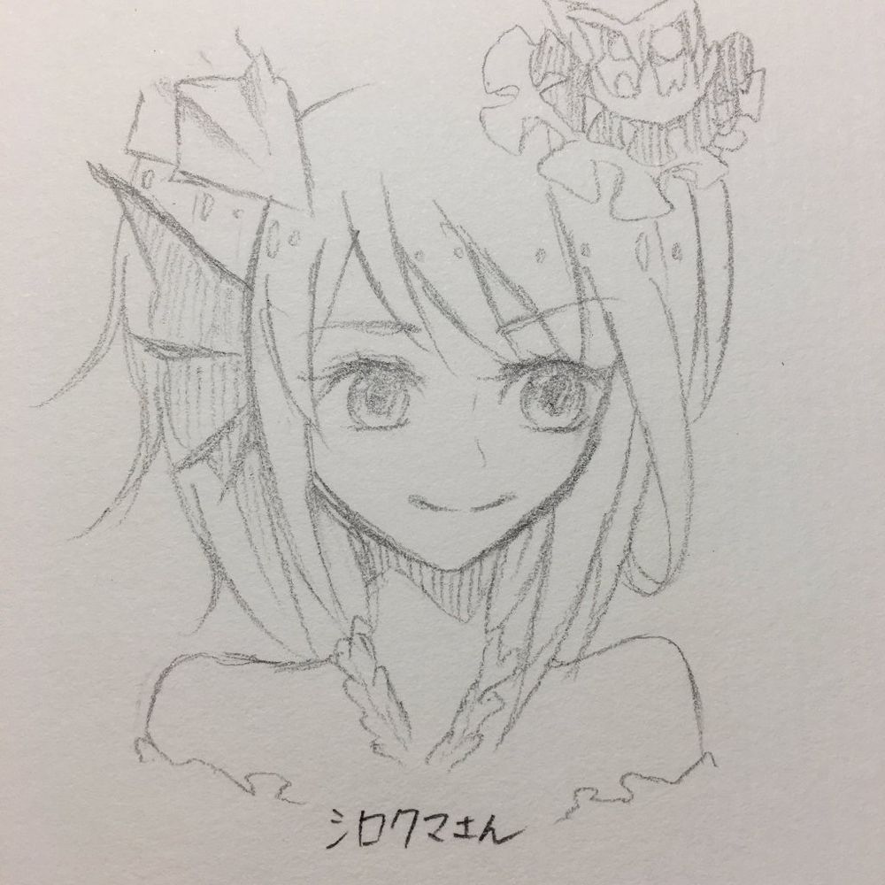 シロクマ