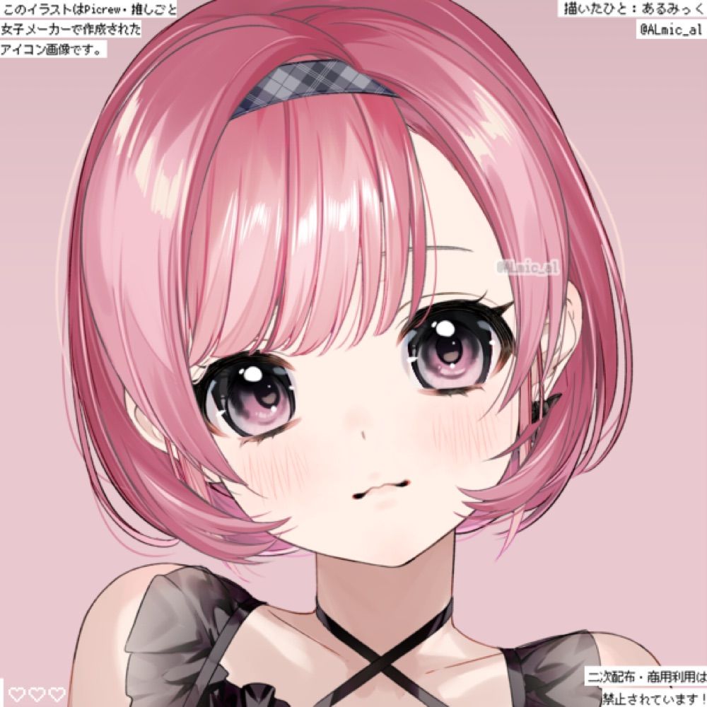 ゆら