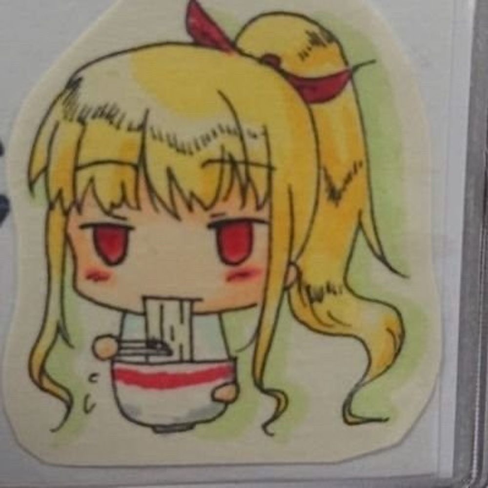 え〜じ