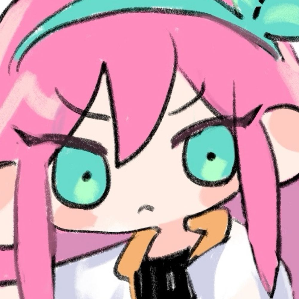 たけ