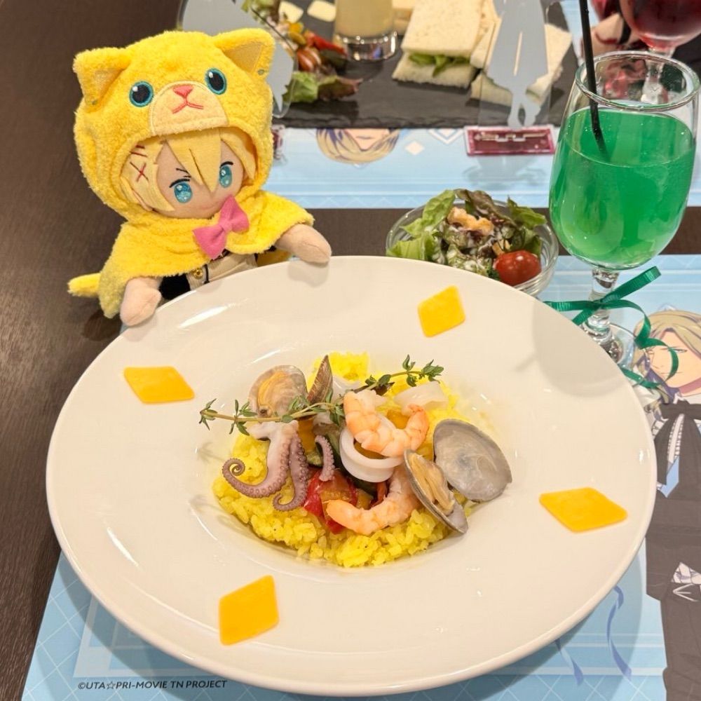 やまなし