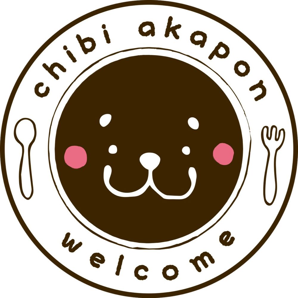 ちびあかぽん