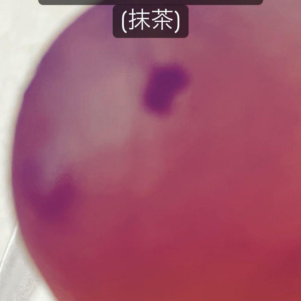 りゅりゅ